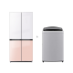 [LG+하이얼] 통돌이 세탁기 17kg 미드프리실버 + 글램글라스 냉장고 433L 글램화이트피치핑크